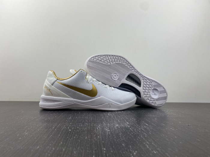 nike kobe 8 protro “white/metallic gold” nk0409