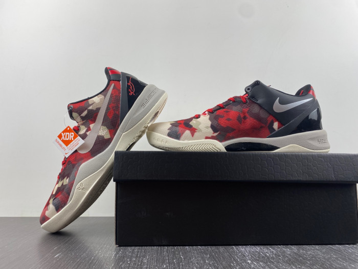 nike kobe 8 milk snake 555035-601