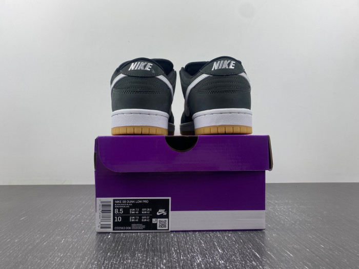 nike sb dunk low ndl09251