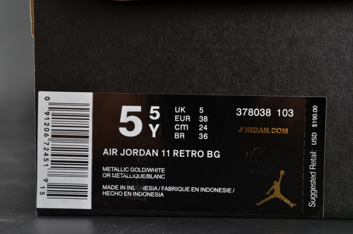 air jordan 11 retro p1nnacle gold womens 378038-103