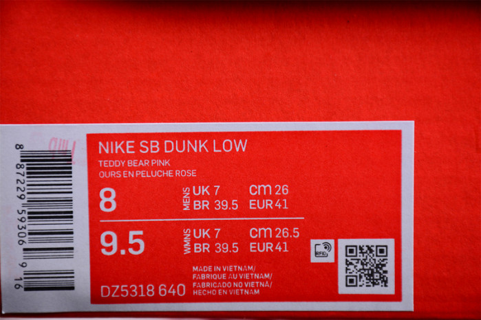 nike dunk low “teddy bear” dz5318-640