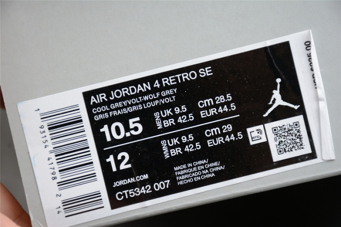 air jordan 4 se “neon” ct5342-007