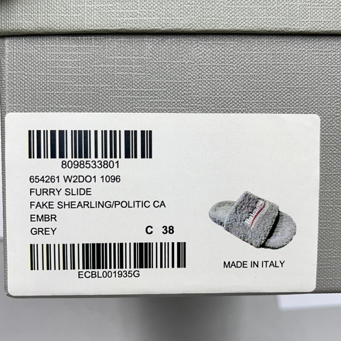 balenciag* sandal bs20