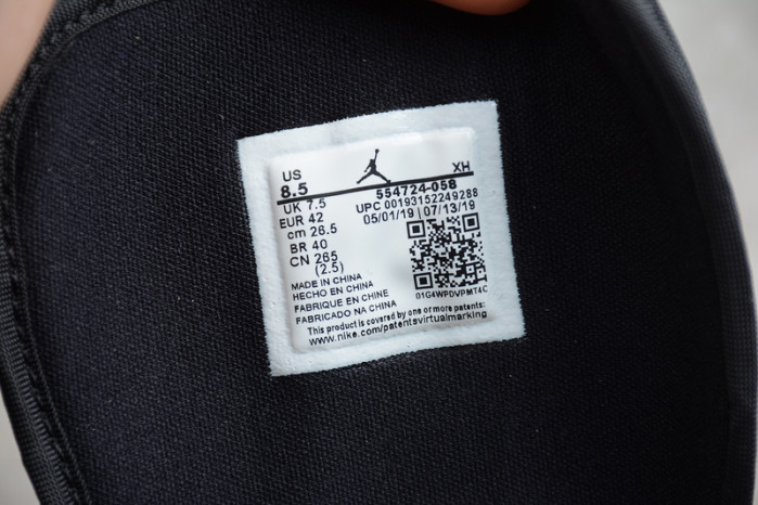 jordan 1 mid shattered backboard 554724-058