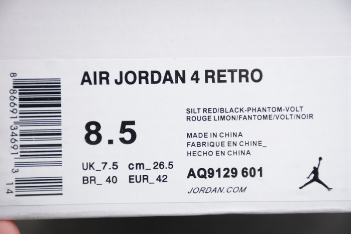 air jordan 4 retro silt red black aq9129-601