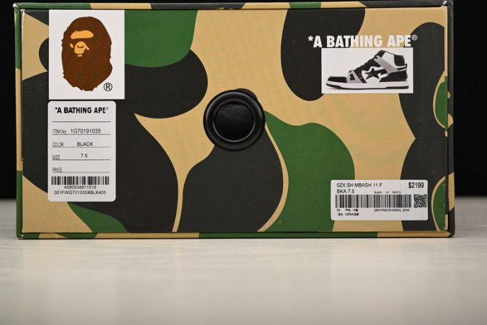 bathing ape xj00004