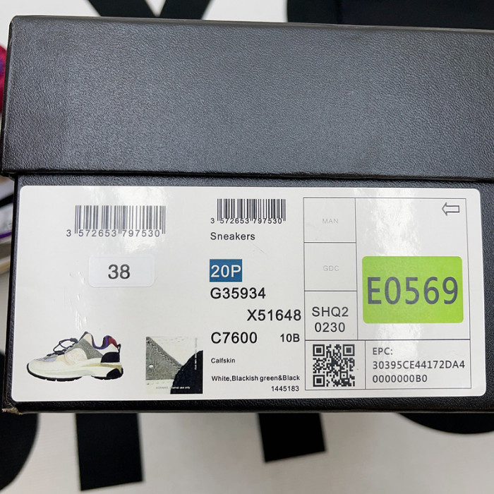 Chane* snekaers C000032