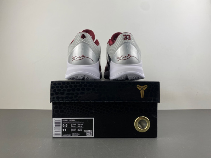 Nike Kobe 5 Protro Lower Merion Aces Away IM0557-001