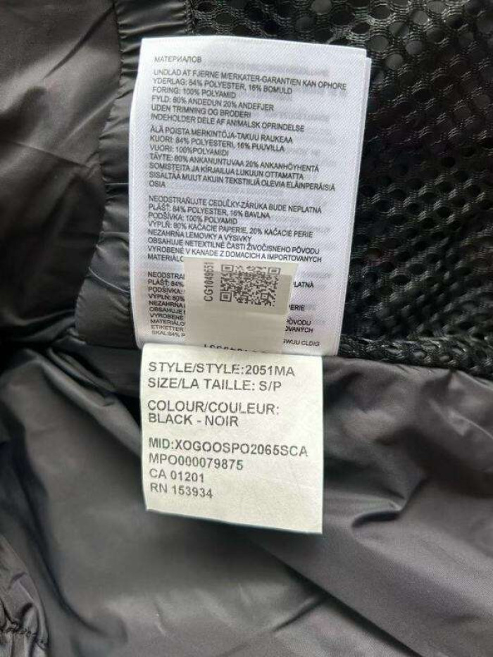 Canada G00SE JACKET CG06